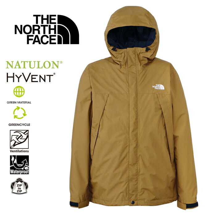 楽天市場】【セール/送料無料】THE NORTH FACE ザ・ノース・フェイス