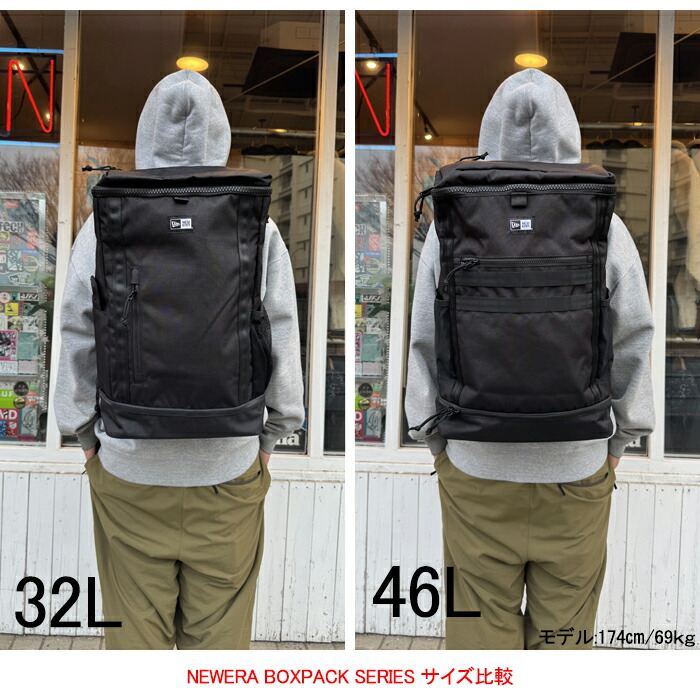楽天市場】ニューエラ NEW ERA® BOX PACK LARGE 46L TPU BOX LOGO 【10