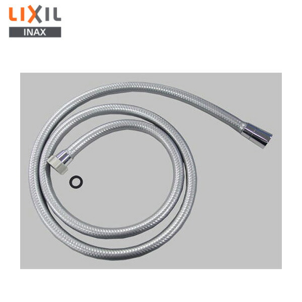 楽天市場】リクシル 純正品 風呂ふた yfk-1476c-1 組フタ 浴室部品