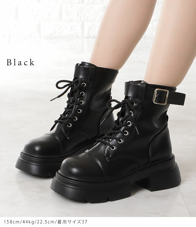 楽天市場】レザー調ベルト付きレースアップ厚底ブーツ 女性 レディース