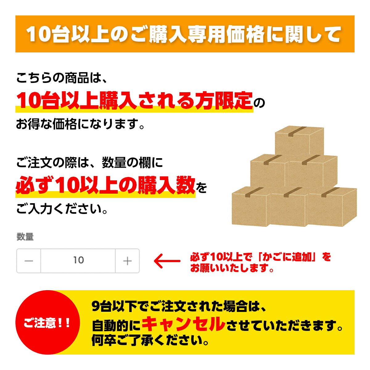 楽天市場】火災報知器 SHK48455K 10個以上購入専用 住宅火災警報器