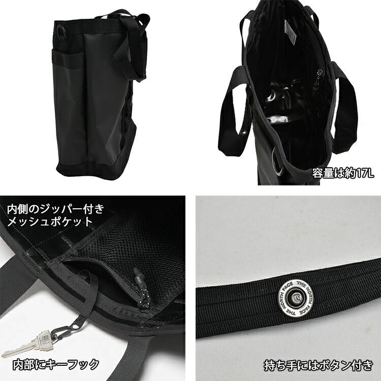 楽天市場】ザ ノースフェイス エクスプローラー ユーティリティー