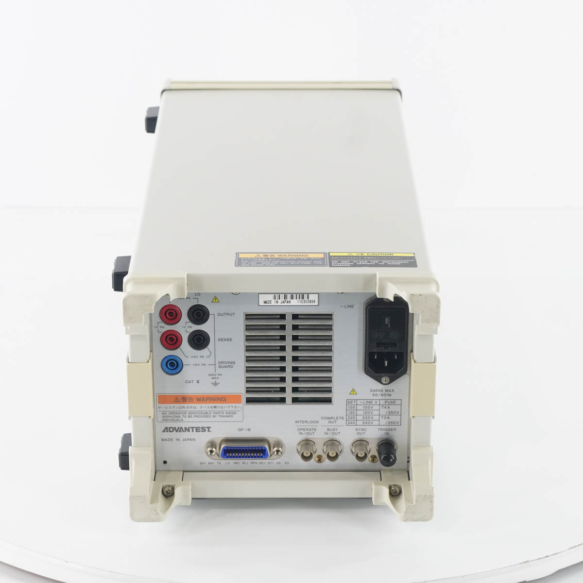 楽天市場】【中古】[DW]8日保証 ADVANTEST R6243 DC VOLTAGE CURRENT