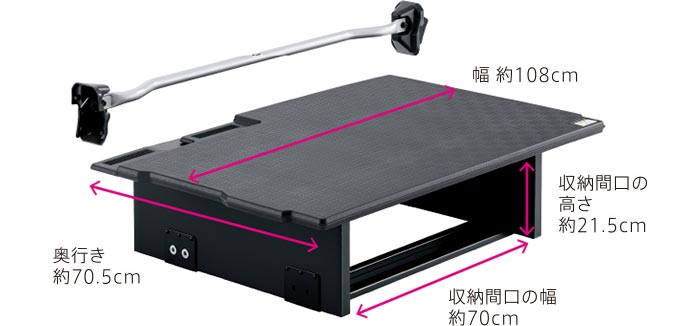 楽天市場】HONDA ホンダ 純正 マルチボード ラゲッジ用08U35-TXA-013A