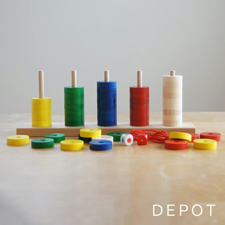 楽天市場】ニック社 プラステン nic 木のおもちゃ 知育玩具 おもちゃ