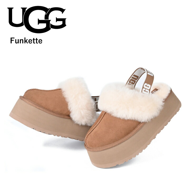 楽天市場】 UGG アグ 厚底 クラシック ファンケット サンダル