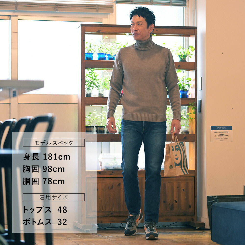 楽天市場】ザノーネ ZANONE 5ゲージ タートルネック メンズ DVモデル