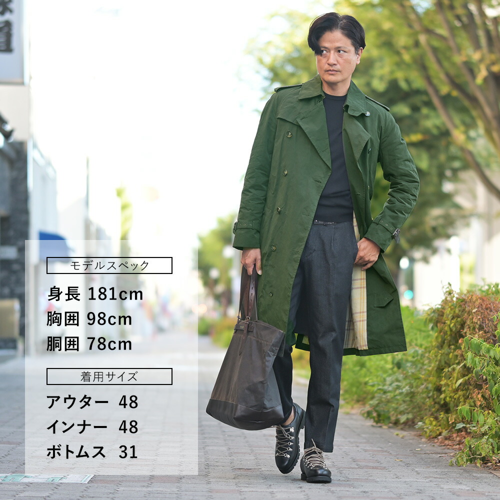 楽天市場】【楽天スーパーSALE30】リンペルメアビレ l'impermeabile