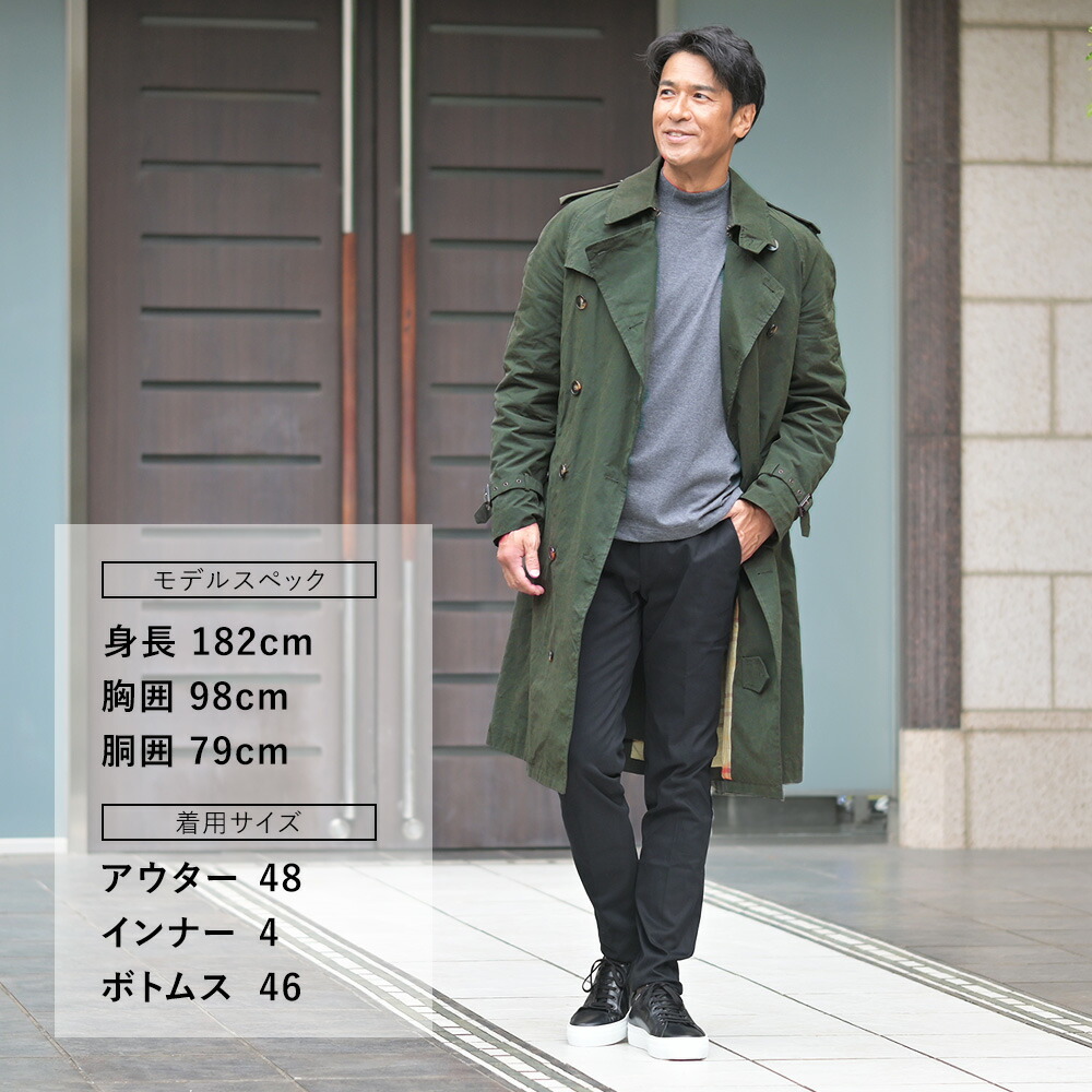 楽天市場】【楽天スーパーSALE30】リンペルメアビレ l'impermeabile