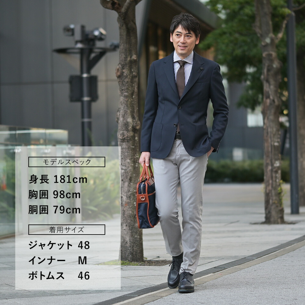 楽天市場】【楽天スーパーSALE20】ラルディーニ LARDINI ネイビー