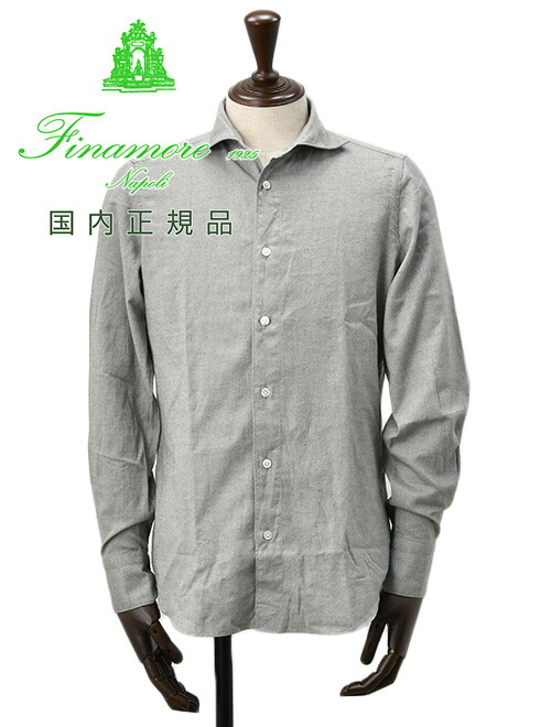 楽天市場】【3月4日20時発売開始50】フィナモレ Finamore 長袖
