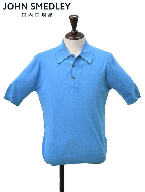 楽天市場】【3月4日20時発売開始50】ジョンスメドレー JOHN SMEDLEY