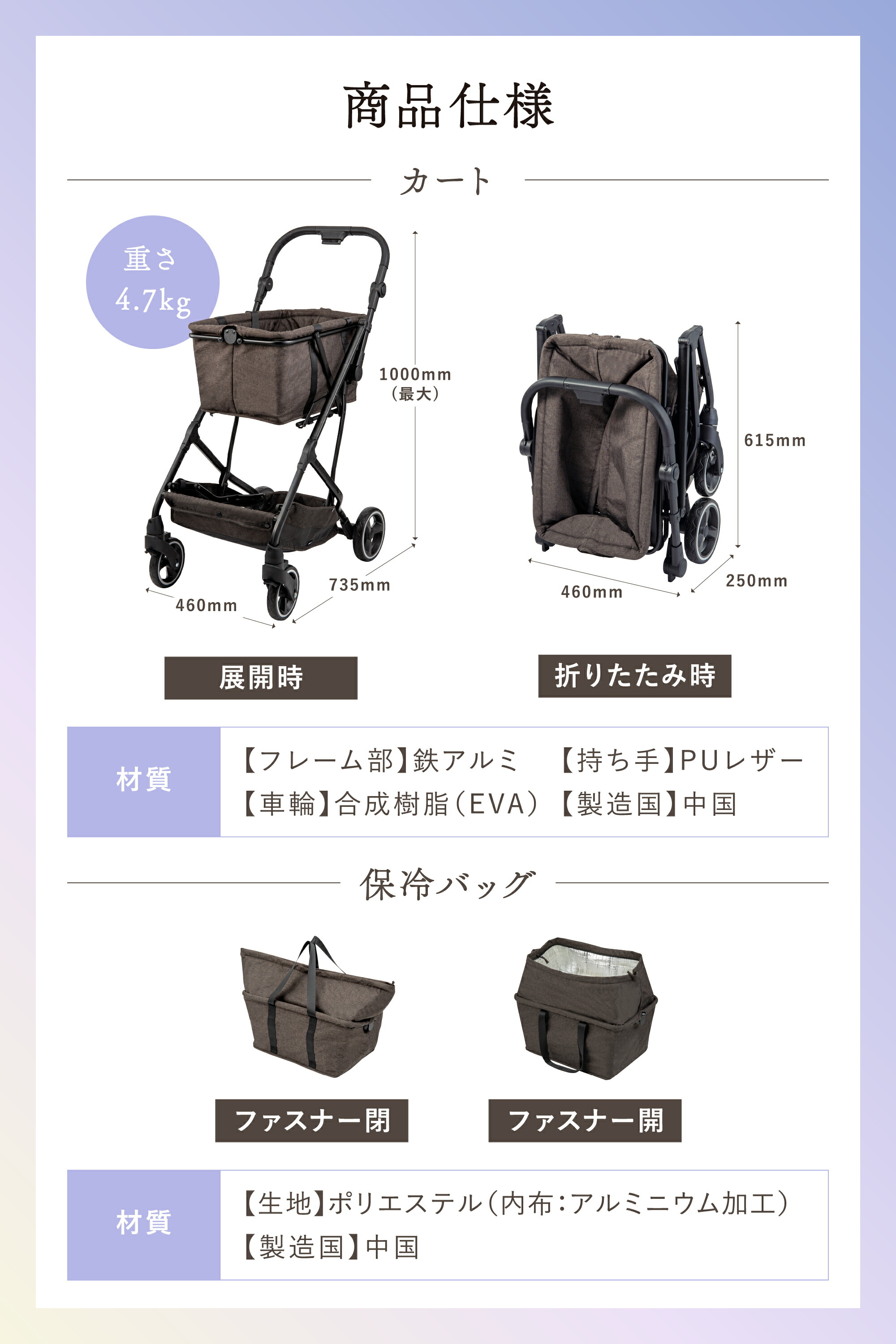 楽天市場】＼最大3380円OFF！3日20：00～／【エコカ 最新モデル】高さ