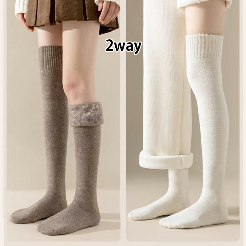 楽天市場】＼スーパーSALE☆52%OFF／楽天1位☆極暖 オーバー