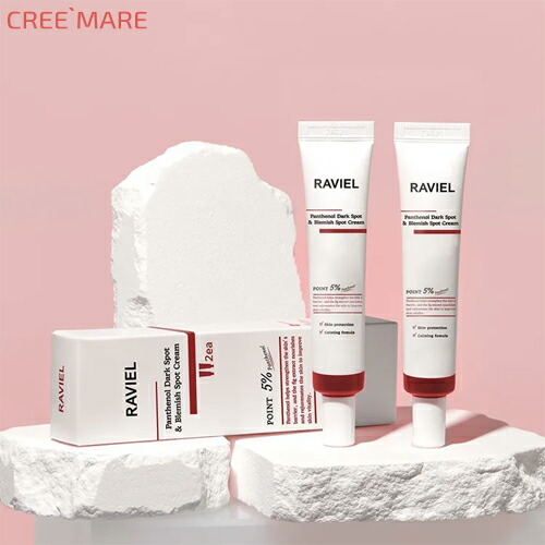 楽天市場】bedoor レディエッセンス パーフェクトクリームの通販