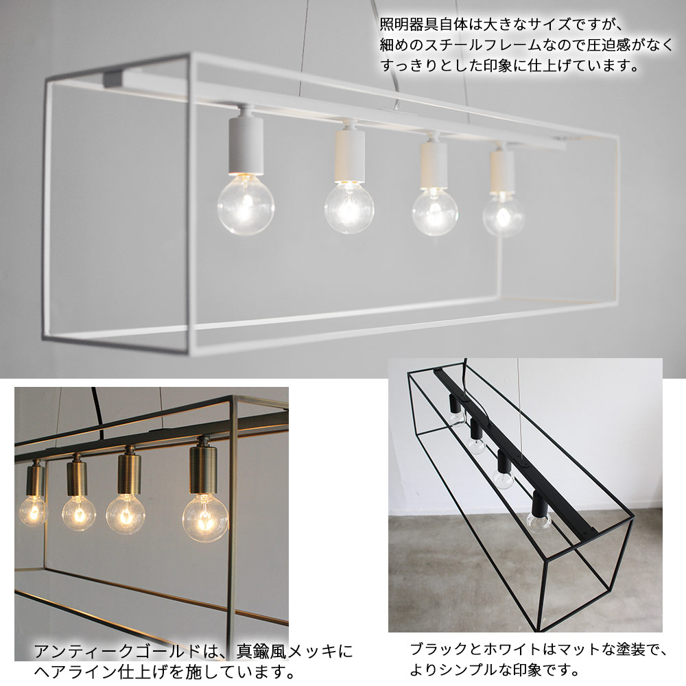 楽天市場】【アウトレット】ペンダントライト ディクラッセ 公式