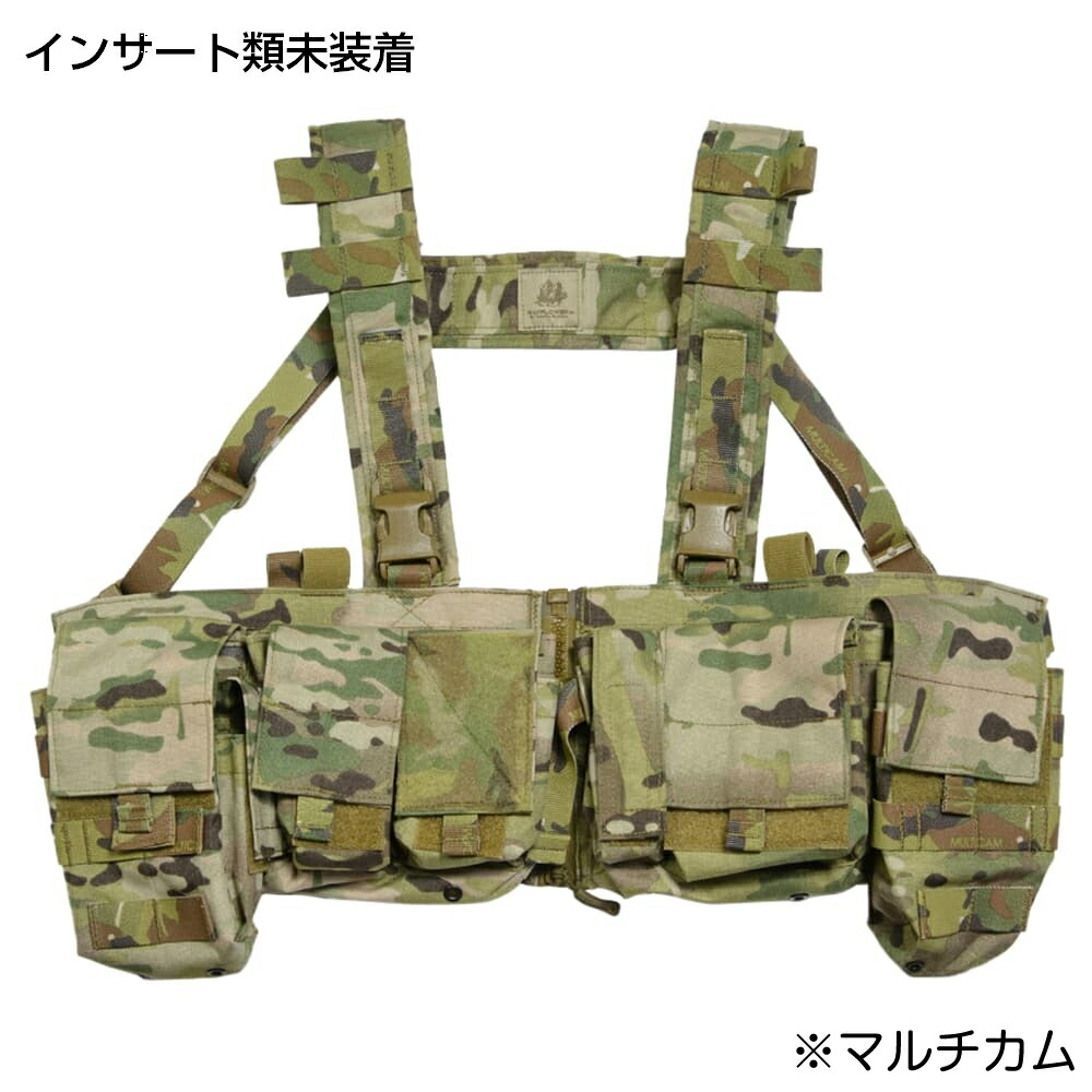 楽天市場】MAYFLOWER RC チェストリグ UW Gen. V スプリットフロント