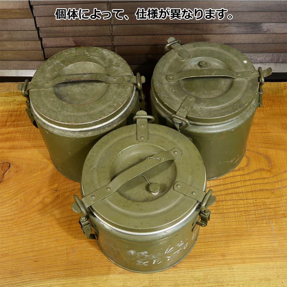 楽天市場】チェコ軍放出品 フードコンテナ 保温コンテナ 5L スチール製