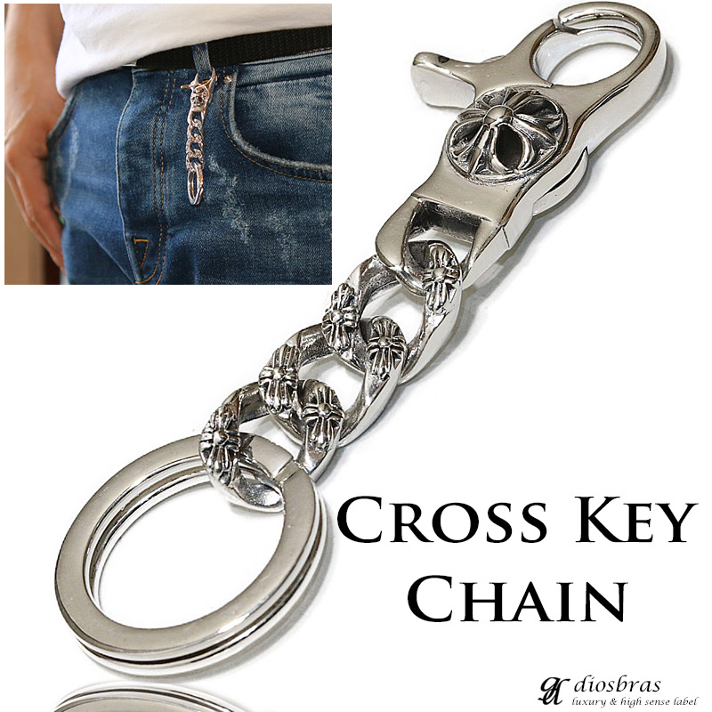 楽天市場】クロス シルバーキーチェーン シルバーアクセサリー メンズ