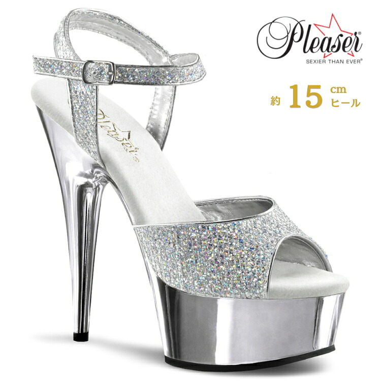 楽天市場】ヒール 15cm コンテストの通販