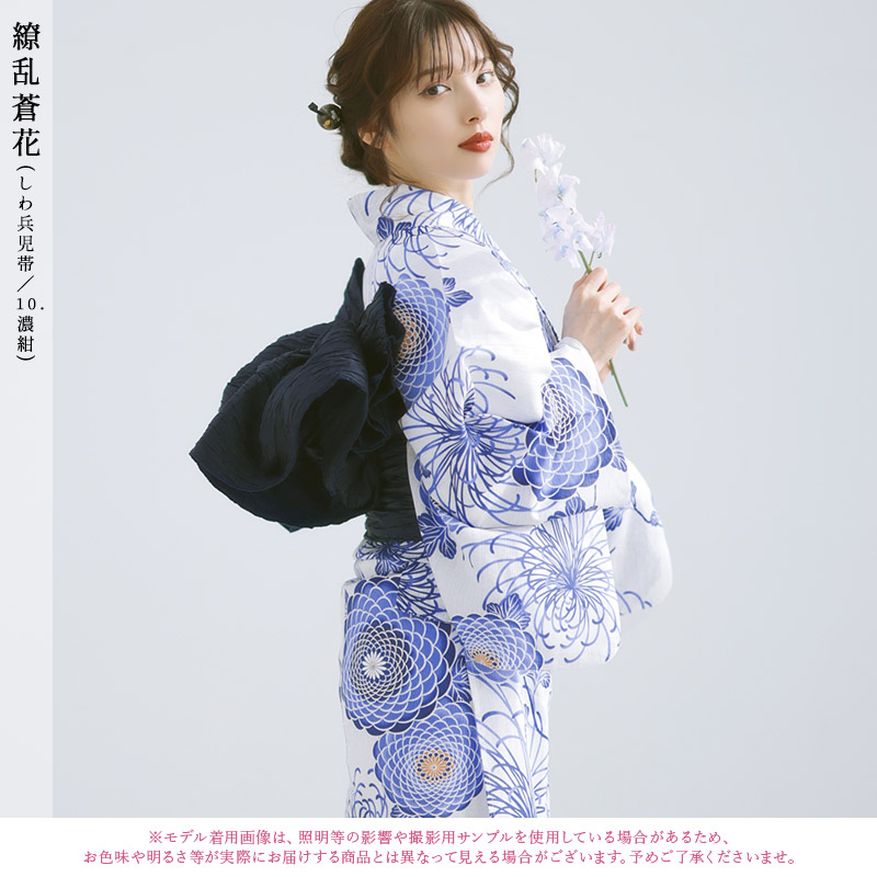 楽天市場】浴衣 5点セット レディース 2025（ゆかた・しわ兵児帯・下駄