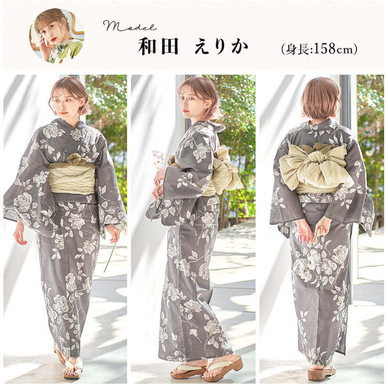 楽天市場】浴衣 5点セット レディース 2025 簡単（ゆかた・しわ兵児帯