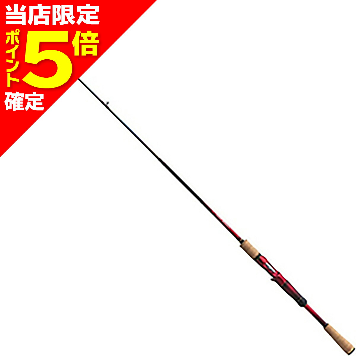 楽天市場】ワールドシャウラ2653r-3の通販