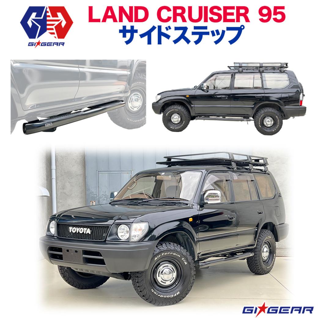 楽天市場】95 プラド パーツの通販