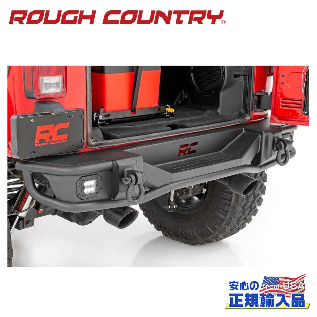 楽天市場】【ROUGH COUNTRY(ラフカントリー)正規代理店】リアバンパー