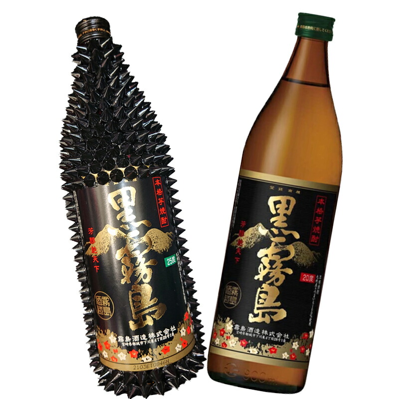 楽天市場】霧島 デコレーションボトル 900ml瓶 ×1本 + 黒霧島 900ml瓶