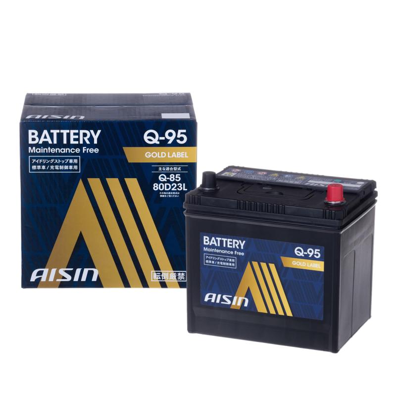 楽天市場】アイシン(AISIN) 車用 バッテリー Q-95 (Q-85 80D23L ほか