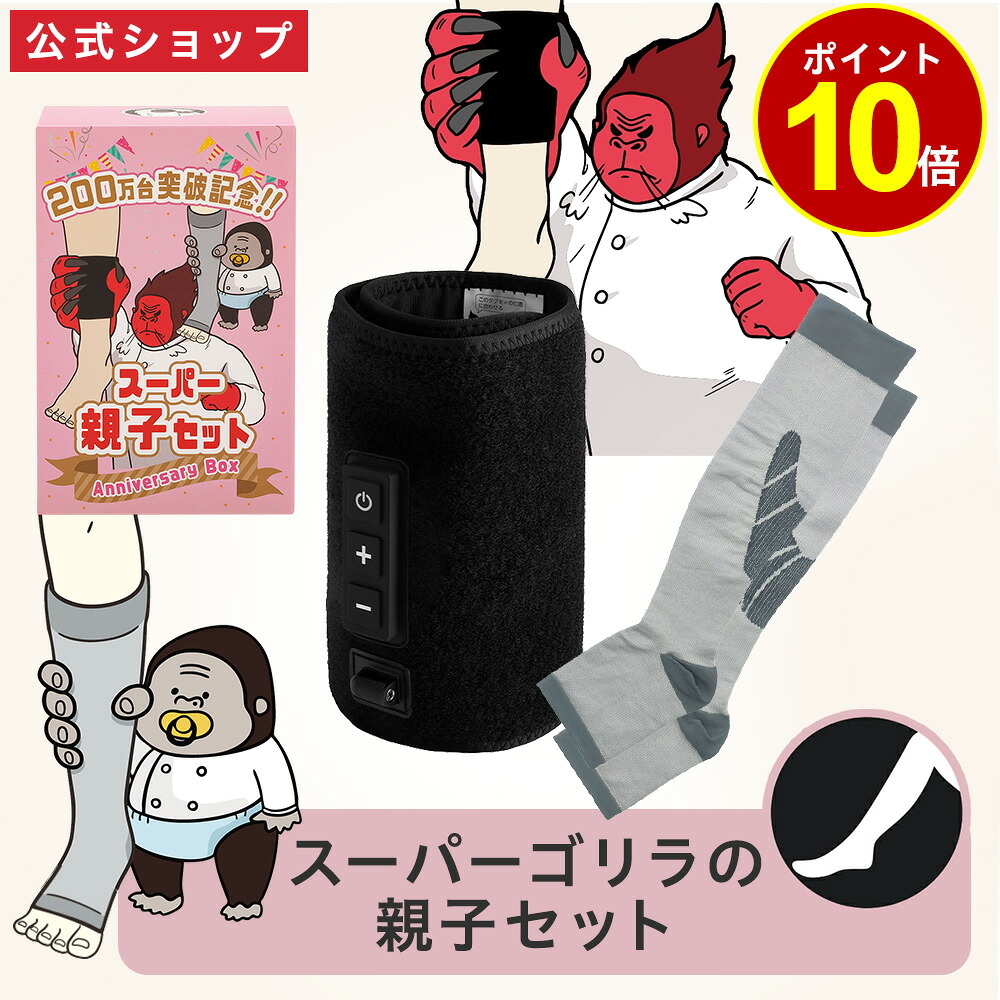 楽天市場】【ライブクーポンで1,958円OFF & ポイント10倍】【公式通販