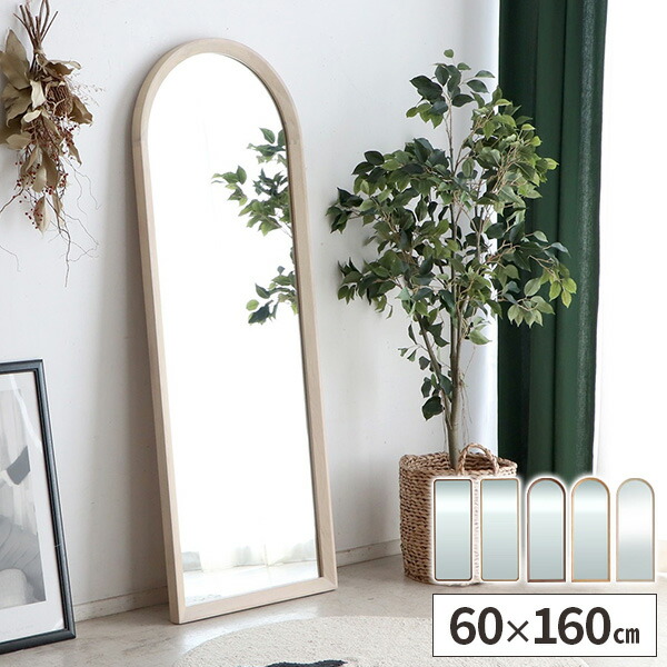 楽天市場】【レビュー特典付き】ミラー 姿見 鏡 全身 アンティーク