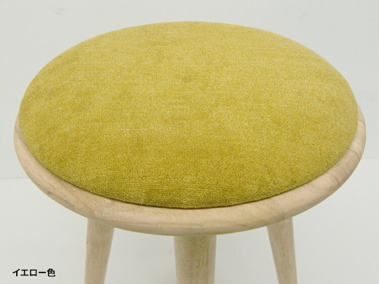 楽天市場】スツール 木製 おしゃれ 北欧 クッション かわいい 椅子