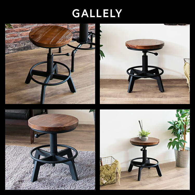 楽天市場】カウンターチェア 椅子 低め スツール ダイニングチェア