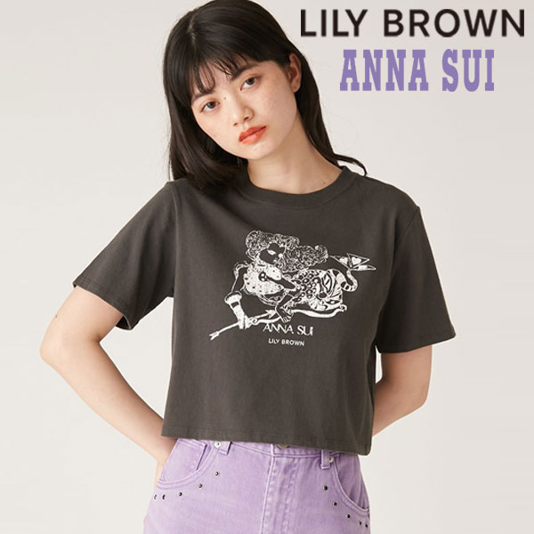 楽天市場】【ｽｰﾊﾟｰｾｰﾙ40%OFF】【即納】 リリーブラウン LILY BROWN
