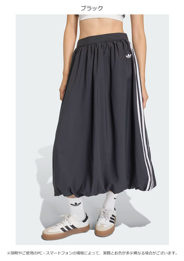 楽天市場】【ｽｰﾊﾟｰｾｰﾙ10%OFF】【即納】アディダスオリジナルス adidas