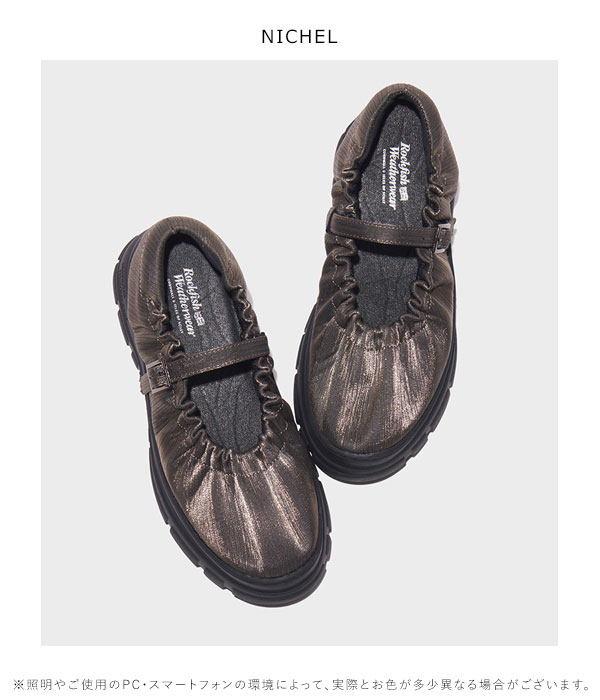 楽天市場】【ｽｰﾊﾟｰｾｰﾙ50%OFF】【即納】 ロックフィッシュ ウェザー