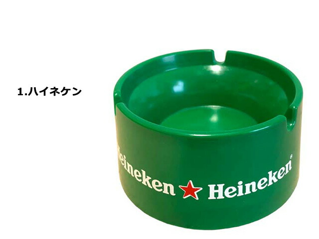 楽天市場】灰皿 アッシュトレイ パブグッズ ハイネケン コロナ