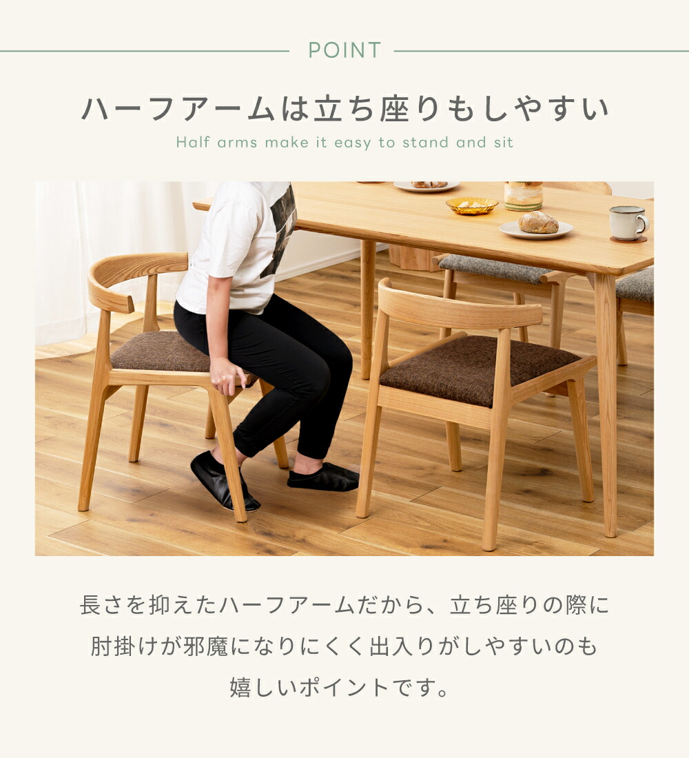 楽天市場】[楽天スーパーSALE] ダイニングチェア ルンバ対応 テーブル