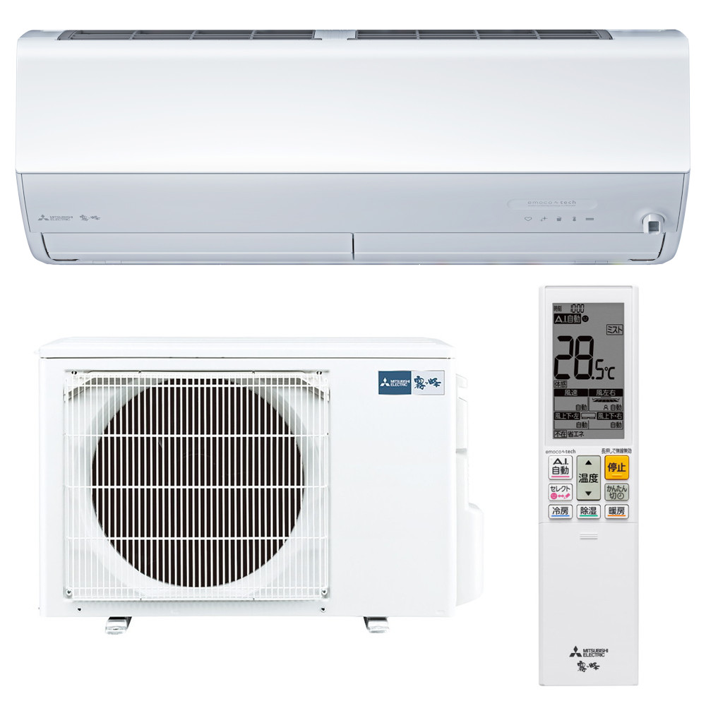 MSZ-ZXV2525-W」の人気商品一覧 | 安い商品を通販サイトから探す