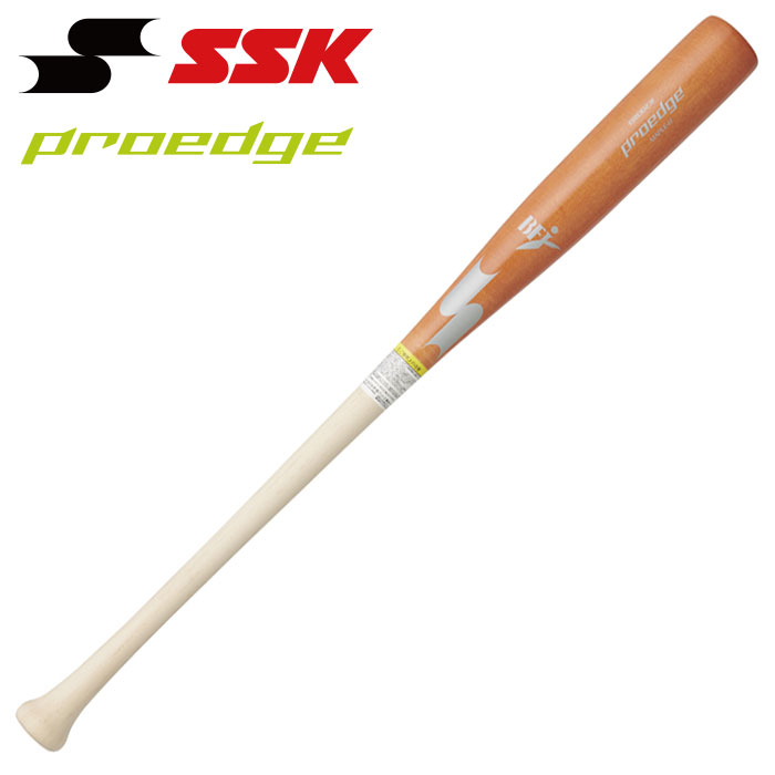 楽天市場】☆岡本 和真選手モデル☆【 SSK エスエスケイ 】【 バット