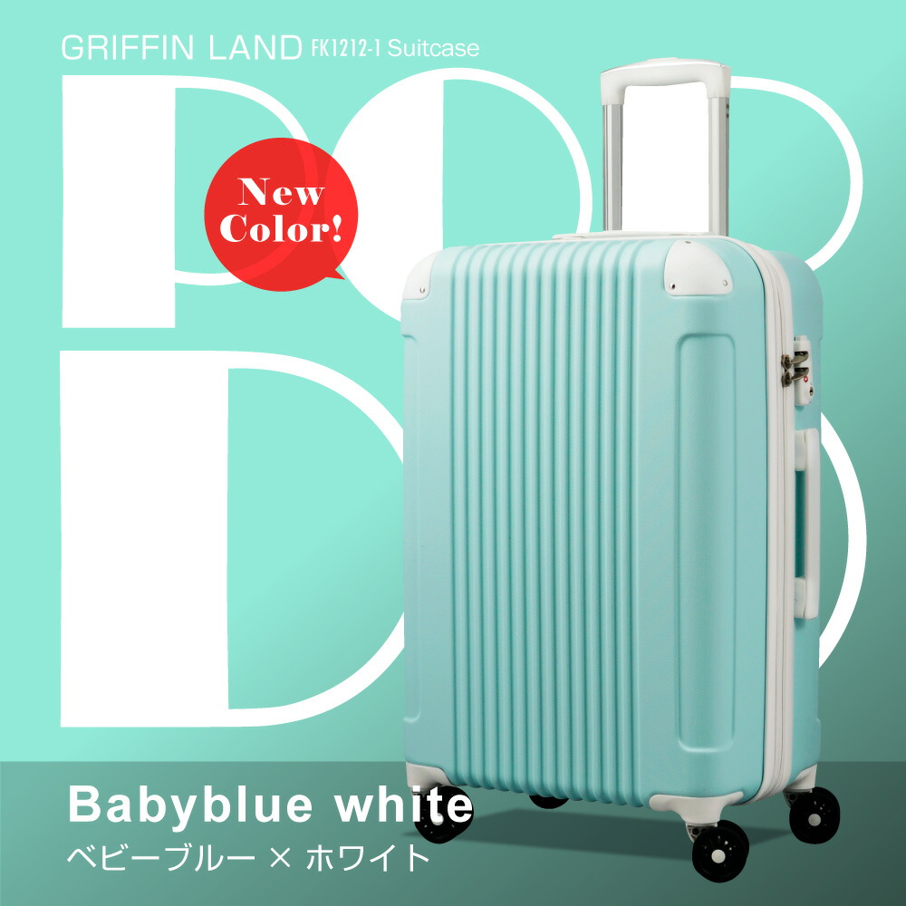 楽天市場】☆3/4 20時〜4H枚数限定Max40％OFFクーポン！☆ スーツ