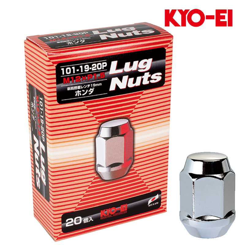 楽天市場】デリカD5 ホイールナット CV1W CV2W CV4W CV5W M12xP1.5