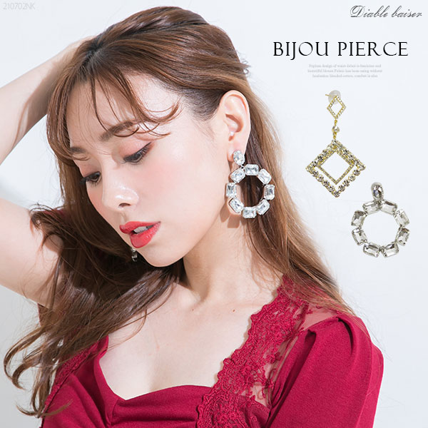 楽天市場】選べるビジューピアス レディース 服飾小物 アクセサリ