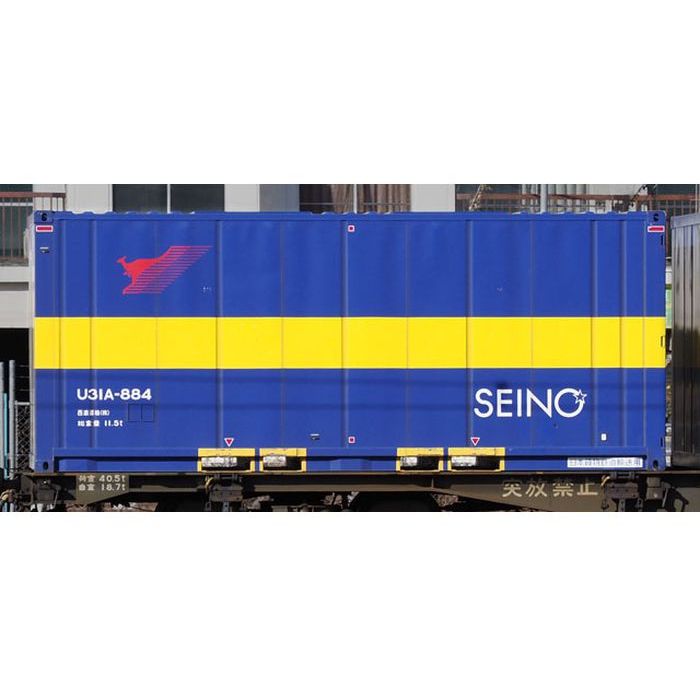 楽天市場】Nゲージ 私有 U31A形 コンテナ 西濃運輸・3個入 鉄道模型