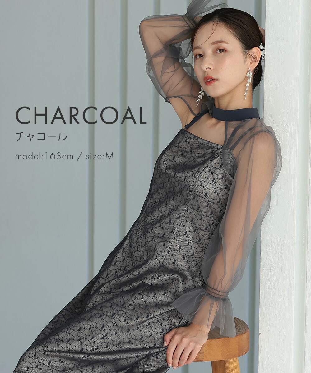 楽天市場】【土日限定20%OFFクーポン】 結婚式 ドレス パーティー