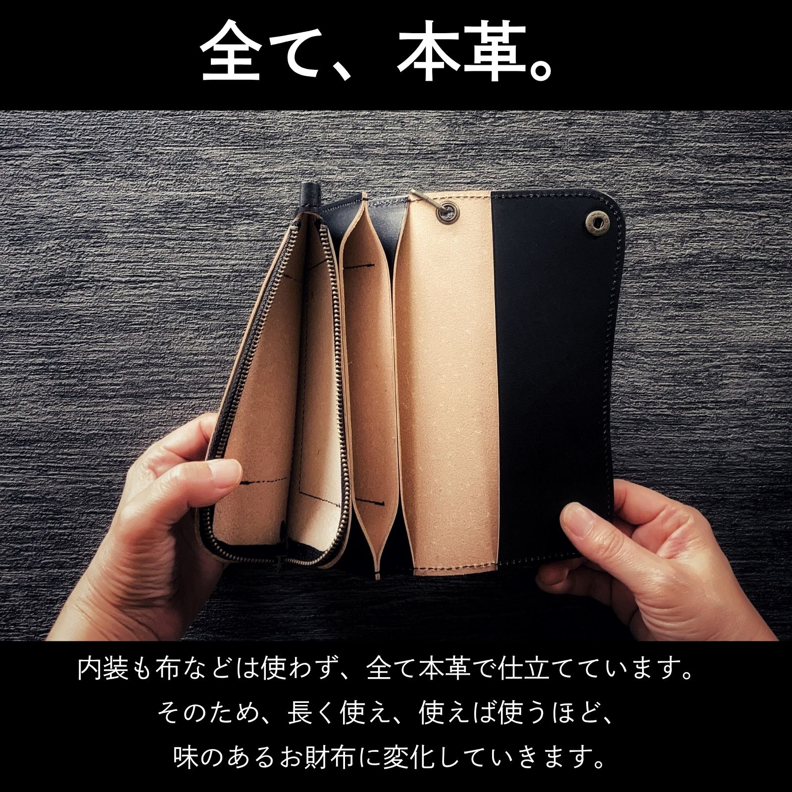 楽天市場】トラッカーウォレット チェーン付き 茶芯ブラック 本革