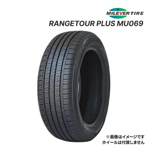 225/35r19 　4本　MILEVER　ミレバー MILEVER ミレバー スポーツマクロ MA349（限定） 225/35R19 88W XL 夏