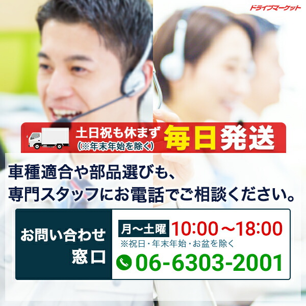 楽天市場】【冬のﾄﾞｰﾝ!と全品超ﾄｸ祭】HCE-E205A アルパイン 2025 年度